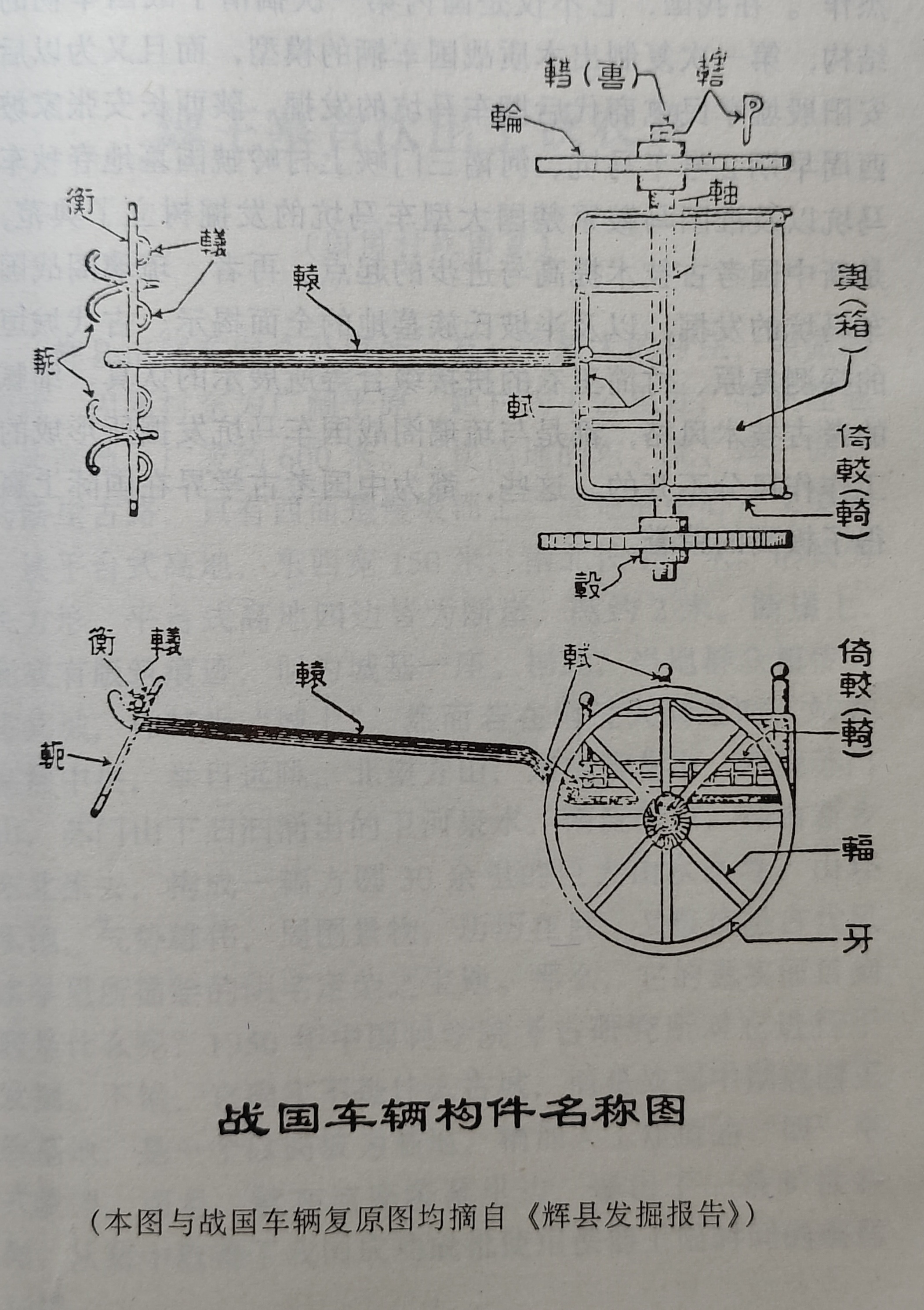 微信图片_20241205135742_看图王.jpg